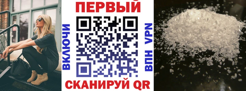 OMG маркетплейс где купить наркоту Коряжма АМФЕТАМИН VHQ