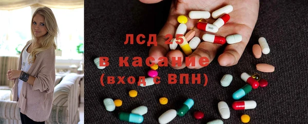 МДМА Алзамай