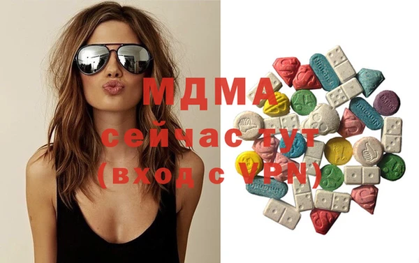 спайс Алексеевка
