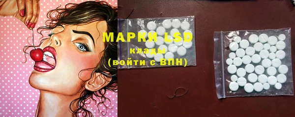 МДМА Алзамай