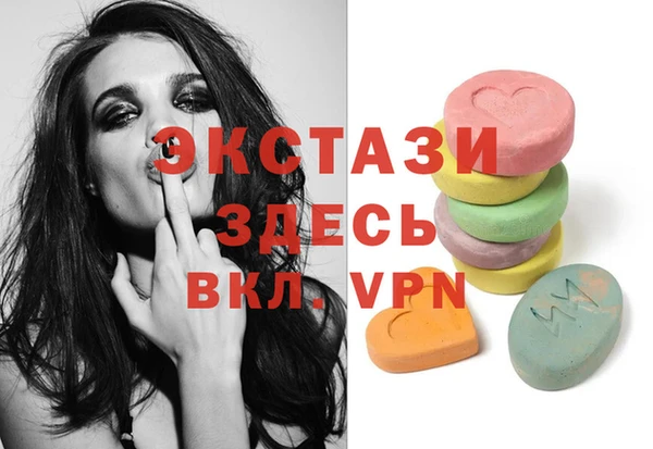 бутират Алексин