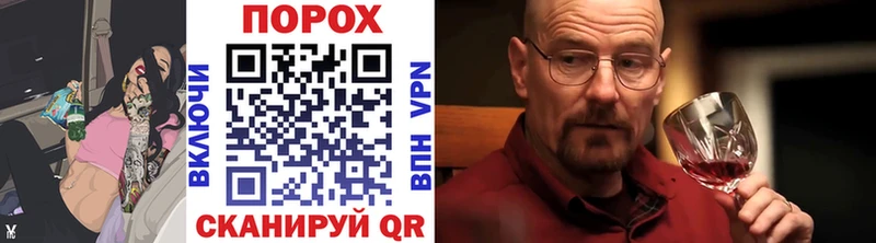 Первитин пудра  даркнет как зайти  Коряжма 