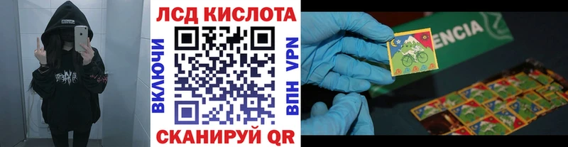 Марки NBOMe 1500мкг  наркошоп  Коряжма 