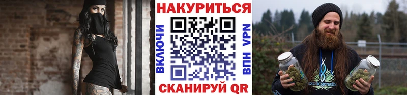 хочу   Коряжма  Бошки Шишки Ganja 